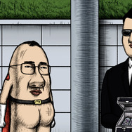 おしり前マン～復活のおしり前帝国～ 13枚目の写真・画像