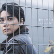 心のパズル 3枚目の写真・画像