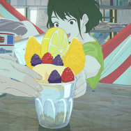 花緑青が明ける日に 16枚目の写真・画像