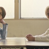 東京逃避行 15枚目の写真・画像