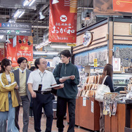 2126年、海の星をさがして 3枚目の写真・画像