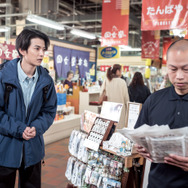 2126年、海の星をさがして 7枚目の写真・画像