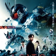 アギトー超能力戦争ー 1枚目の写真・画像