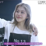 「WORLD SCOUT：THE FINAL PIECE」＃3（C）AbemaTV,Inc.