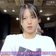 「WORLD SCOUT：THE FINAL PIECE」＃3（C）AbemaTV,Inc.