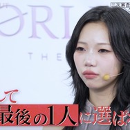 「WORLD SCOUT：THE FINAL PIECE」＃3（C）AbemaTV,Inc.