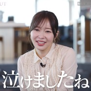 「WORLD SCOUT：THE FINAL PIECE」＃3（C）AbemaTV,Inc.