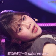 「WORLD SCOUT：THE FINAL PIECE」＃3（C）AbemaTV,Inc.