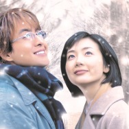 映画 冬のソナタ 日本特別版 2枚目の写真・画像