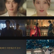 今年最高の期待作『21世紀の大君夫人』のティーザー予告編が韓国で公開!! 期待値MAX!!