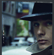 『サムライ 4Kレストア』©1967 – Production Filmel – CICC – TCP / Editions René Chateau