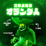 劇場版スポンジ・ボブ　呪われた海賊と大冒険だワワワワワ！ 10枚目の写真・画像