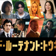 『バッド・ルーテナント：トウキョウ』© 2026 BLT TOKYO LIMITED. All Rights Reserved.