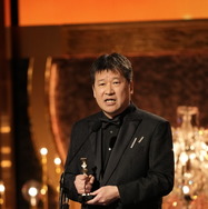 第49回日本アカデミー賞 ©日本アカデミー賞協会