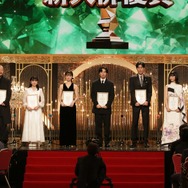 第49回日本アカデミー賞 ©日本アカデミー賞協会