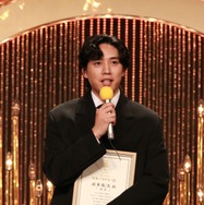 第49回日本アカデミー賞 ©日本アカデミー賞協会