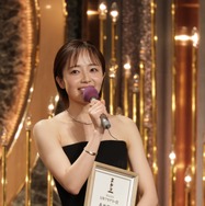 第49回日本アカデミー賞 ©日本アカデミー賞協会