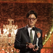 第49回日本アカデミー賞 ©日本アカデミー賞協会