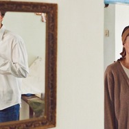 『世界の果てまで 3 キロ』