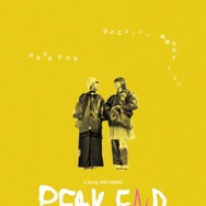 PEAK END 1枚目の写真・画像