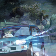 花緑青が明ける日に 29枚目の写真・画像