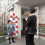 夜間保育からモンテッソーリへ—子育ての未来— 5枚目の写真・画像