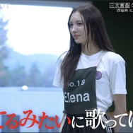 「WORLD SCOUT：THE FINAL PIECE」#4