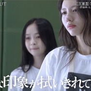 「WORLD SCOUT：THE FINAL PIECE」#4