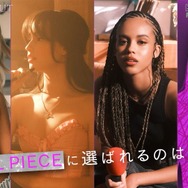 「WORLD SCOUT：THE FINAL PIECE」#4