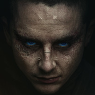 ポール『デューン 砂の惑星PART3』（C）2026 Warner Bros. Entertainment Inc. and Legendary. All rights reserved.