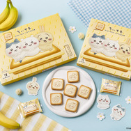 「ちいかわクッキーサンド バナナミルク味」