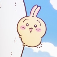 『映画ちいかわ 人魚の島のひみつ』©ナガノ / 2026「映画ちいかわ」製作委員会