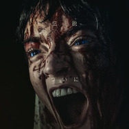 デューン 砂の惑星PART3 8枚目の写真・画像