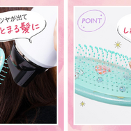 WetBrush×「ディズニープリンセス」