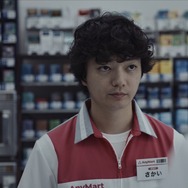 チルド 2枚目の写真・画像