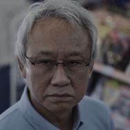 チルド 7枚目の写真・画像