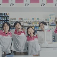 チルド 12枚目の写真・画像