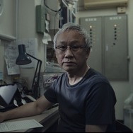 チルド 14枚目の写真・画像