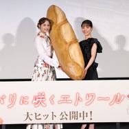 『パリに咲くエトワール』©「パリに咲くエトワール」製作委員会