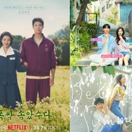 余白が語る韓国ドラマの魅力。センス光る名作ポスターを生んだ、気鋭のデザインスタジオ「Propaganda」の世界