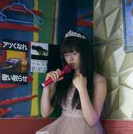 炎上（2026） 15枚目の写真・画像