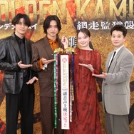 『ゴールデンカムイ 網走監獄襲撃編』©野田サトル／集英社　©2026映画「ゴールデンカムイ」製作委員会