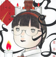 意志強ナツ子『るなしい』（講談社「小説現代」所載）ⓒ 意志強ナツ子／講談社