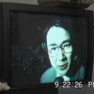 沢田美由紀のガマランドにお邪魔します 9枚目の写真・画像