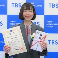 「彼のスマホになる方法」吉田香織（よしだかおり）