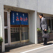 『劇映画 孤独のグルメ』©2025「劇映画 孤独のグルメ」製作委員会