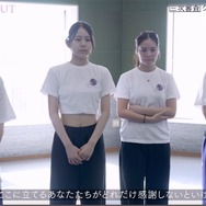 「WORLD SCOUT：THE FINAL PIECE」＃5　（C）AbemaTV,Inc.