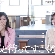 「WORLD SCOUT：THE FINAL PIECE」＃5　（C）AbemaTV,Inc.