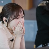 「WORLD SCOUT：THE FINAL PIECE」＃5　（C）AbemaTV,Inc.