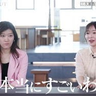 「WORLD SCOUT：THE FINAL PIECE」＃5　（C）AbemaTV,Inc.